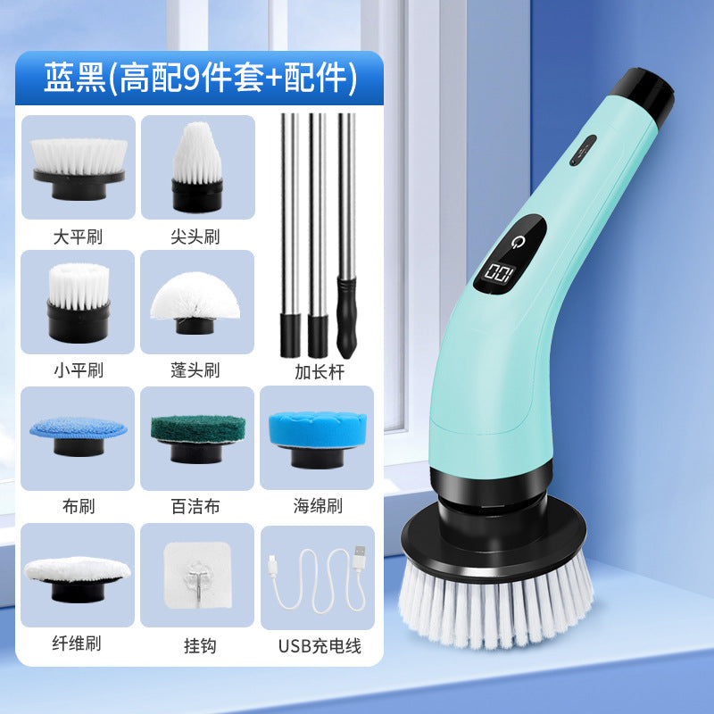 🔥Elektrisk rengöringsborste
